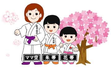 石巻